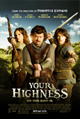 Your Highness Review